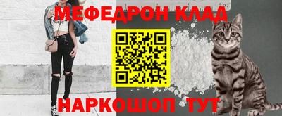 mdma Краснознаменск