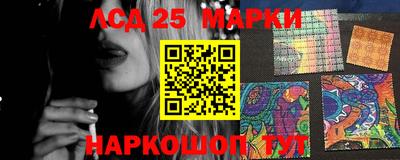mdma Краснознаменск