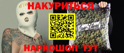 mdma Краснознаменск