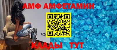 mdma Краснознаменск