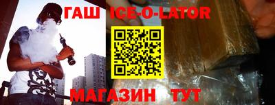 mdma Краснознаменск